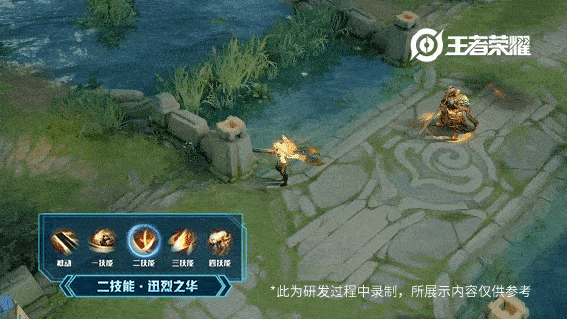李信新皮肤一念神魔特效展示