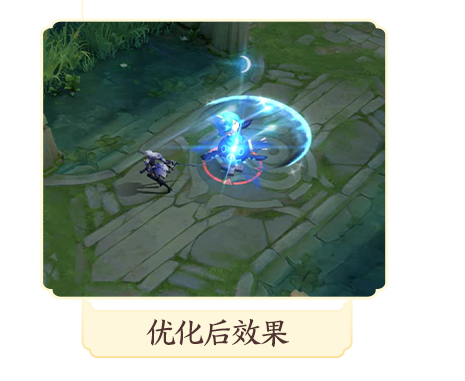 露娜英雄及皮肤特效优化和bug修复进展如何