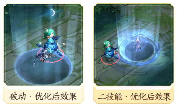 露娜英雄及皮肤特效优化和bug修复进展如何