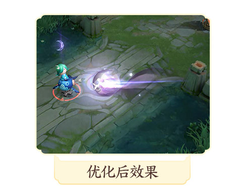 露娜英雄及皮肤特效优化和bug修复进展如何