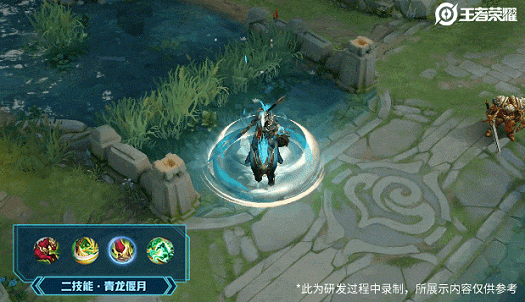 关羽武圣特效