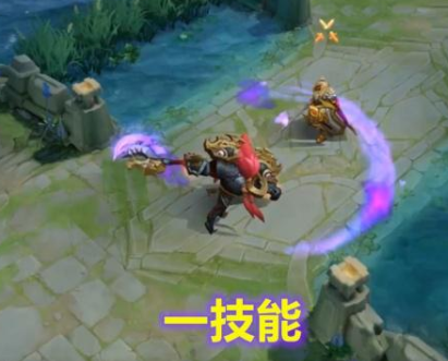 王者荣耀牛魔御旌皮肤一技能特效