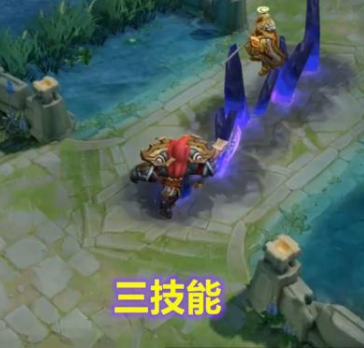 王者荣耀牛魔御旌皮肤三技能特效