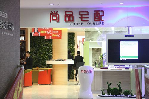 王者荣耀公孙离新皮肤优惠券-王者荣耀公孙离新皮肤优惠券怎么得