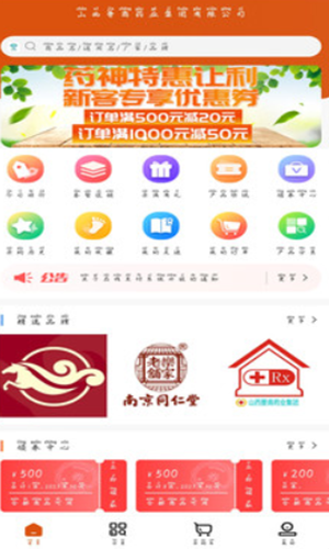 2021-08-13_13-13-20.png