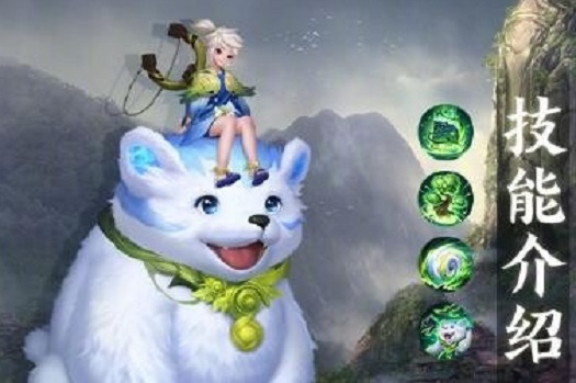 新英雄阿古朵技能介绍