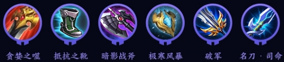 王者荣耀夏洛特怎么玩?夏洛特出装铭文攻略