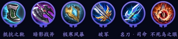 王者荣耀夏洛特怎么玩?夏洛特出装铭文攻略