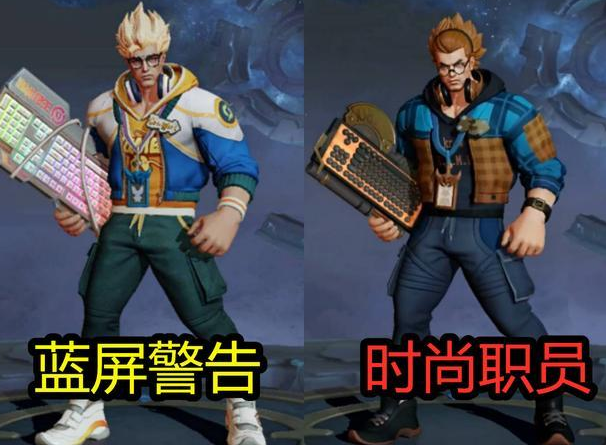 2021王者s22赛季典韦出装铭文搭配攻略,彻底疯狂! 2021王者s22赛季典韦出装铭文搭配攻略,彻底疯狂!