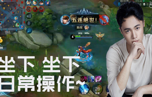 王者荣耀出装攻略，新手怎么出装
