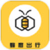 蜂度出行app