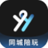约氧app 约氧app