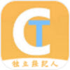 独立经纪人app 独立经纪人app