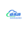 睿练通app 睿练通app