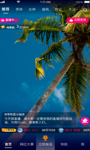 2021-07-31_9-55-44.png