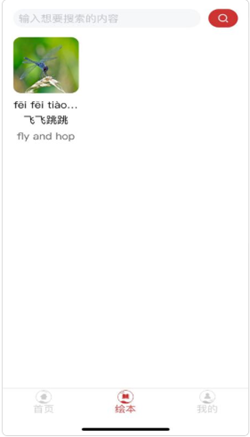 2021-08-02_17-04-46.png