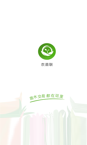 2021-08-03_11-02-50.png