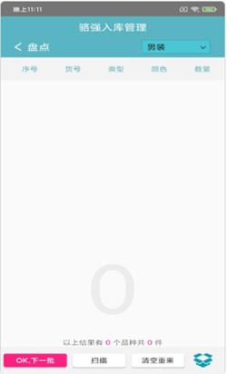 2021-08-03_14-40-54.png