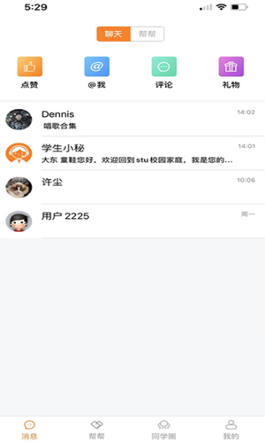 2021-08-03_16-18-55.png