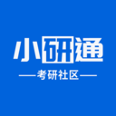 小研通app 小研通app
