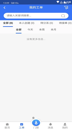 2021-08-04_14-38-42.png