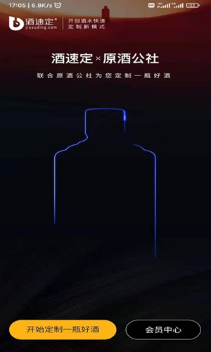 2021-08-04_17-29-27.png