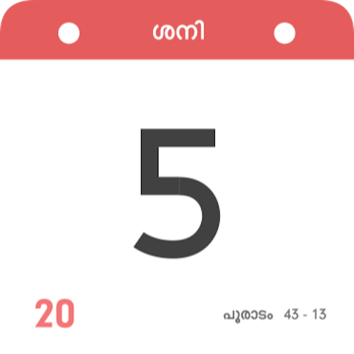 极简倒数日app 极简倒数日app