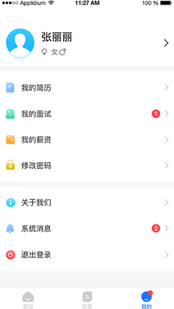 2021-08-09_12-08-50.png