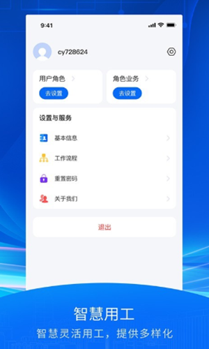 2021-08-12_9-01-58.png