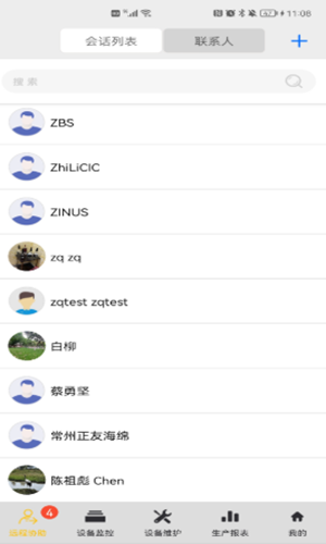 2021-08-12_14-37-45.png
