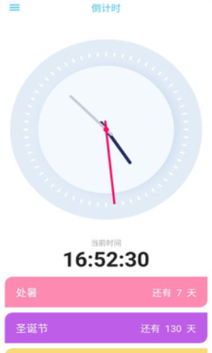 2021-08-17_15-46-45.png
