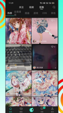 2021-8-19 8-51-49.png