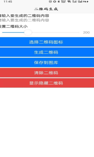 2021-08-19_9-50-31.png