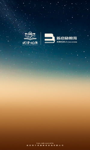 2021-08-21_11-56-37.png