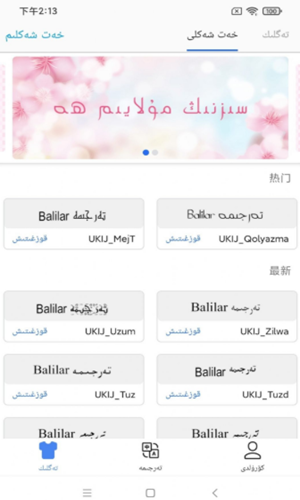 2021-08-21_12-01-10.png