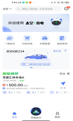 2021-08-25_13-25-20.png