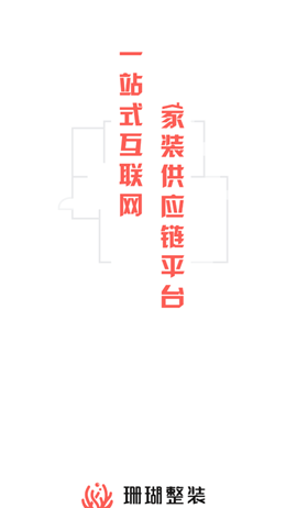 2021-08-26_11-04-55.png