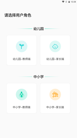 2021-08-26_12-28-44.png