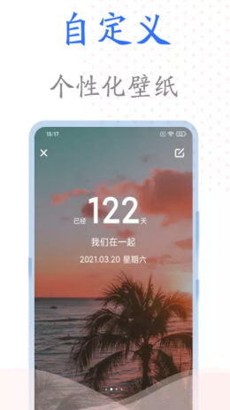 2021-8-27 14-58-27.png