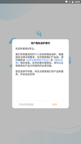 2021-08-28_10-05-10.png
