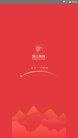 2021-08-28_10-16-37.png