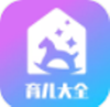 乐儿宝app