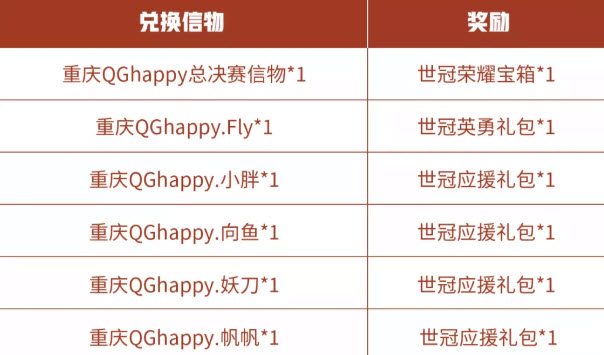 2021-08-31_9-32-29.jpg