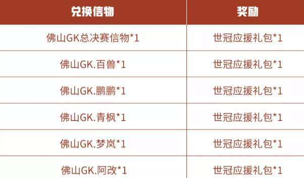 2021-08-31_9-32-36.jpg