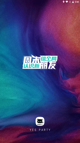 2021-08-31_17-43-17.png