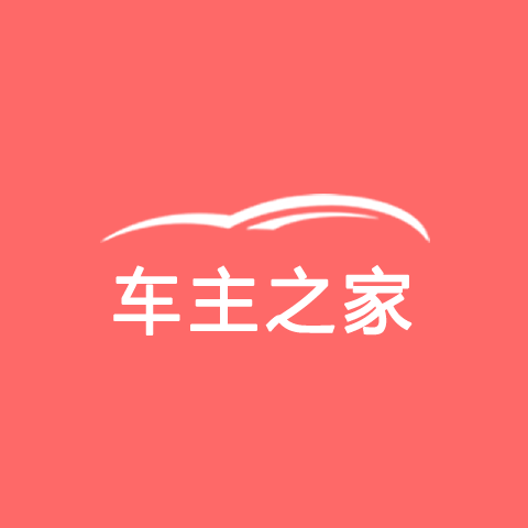 车坛app 车坛app