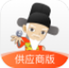大学仕供应商版app 大学仕供应商版app