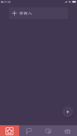 2021-09-07_8-44-34.png