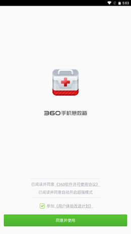 2021-09-08_17-03-22.png