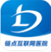 链点医院app 链点医院app